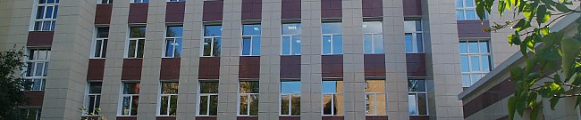 Фасады государственных учреждений Электрогорск