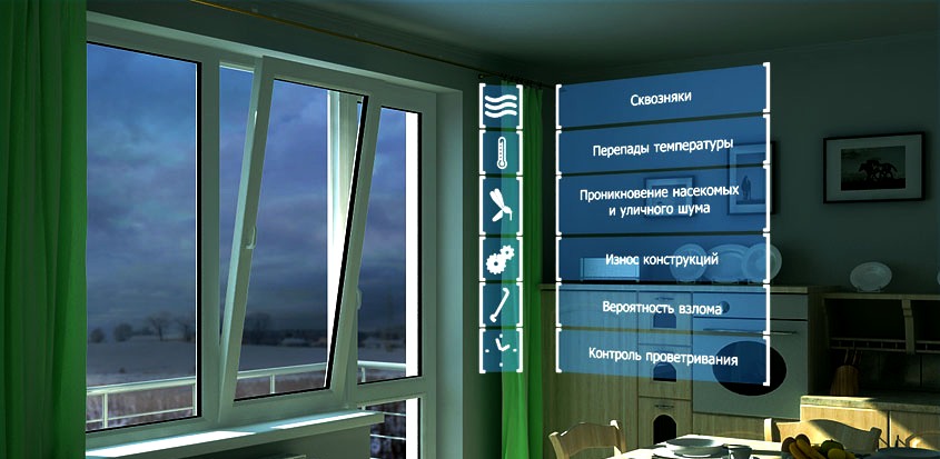 airbox-service.ru-pritochniye-klapana-okna-plastikovie-saratov-kupit-montaj_3.jpg Электрогорск