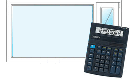 Расчет стоимости окон ПВХ - онлайн калькулятор Электрогорск